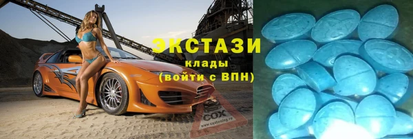 мефедрон мука Магадан