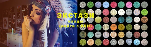 мефедрон мука Магадан