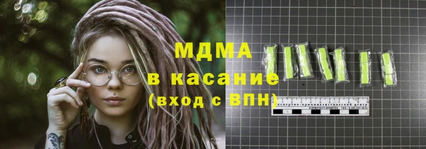 а пвп мука Магас