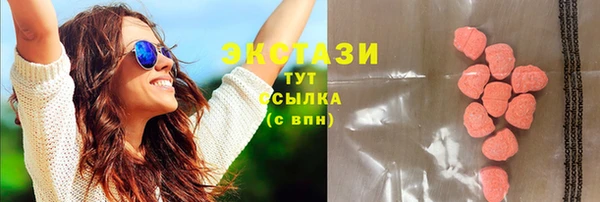 мефедрон мука Магадан