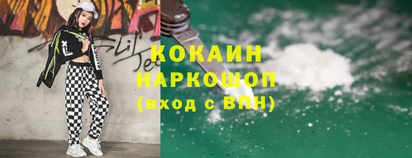 а пвп мука Магас