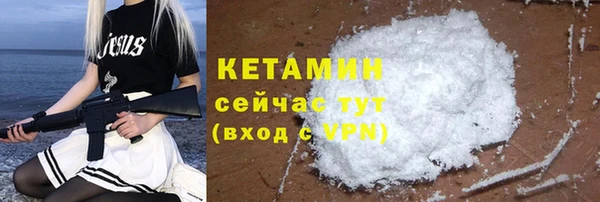 а пвп мука Магас