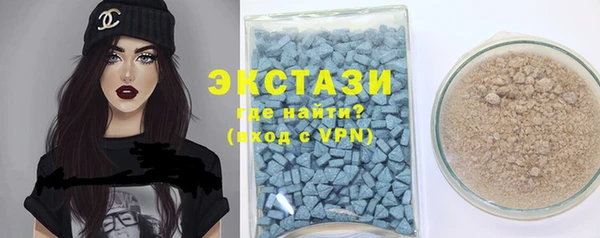 а пвп мука Магас