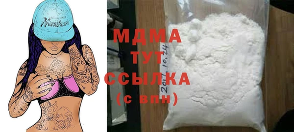 а пвп мука Магас