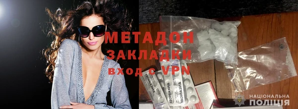 а пвп мука Магас