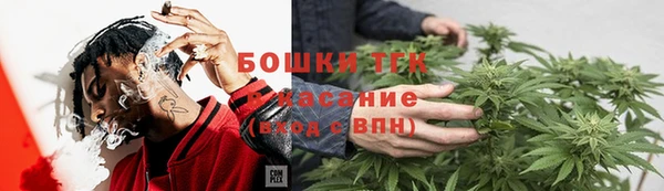 МДПВ Майский