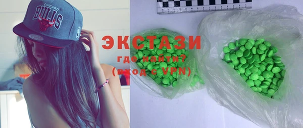 мефедрон мука Магадан