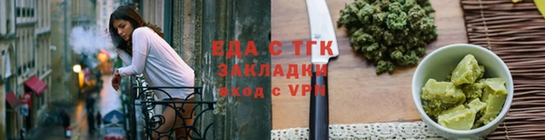 мдпв Великий Новгород