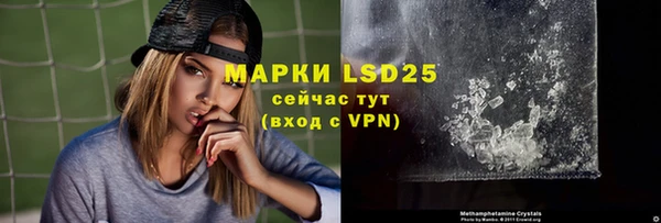 МДПВ Майский
