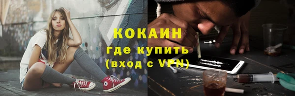 а пвп мука Магас