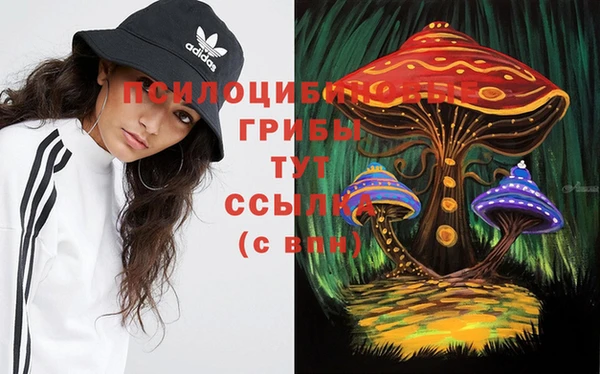 мефедрон мука Магадан