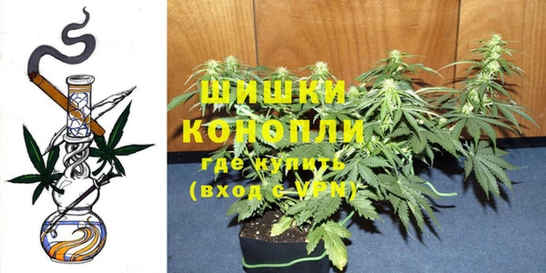 мефедрон мука Магадан