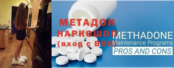 МДПВ Майский