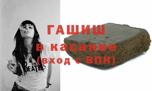 а пвп мука Магас