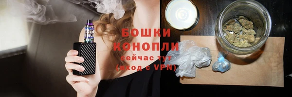 а пвп мука Магас