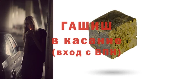 МДПВ Майский