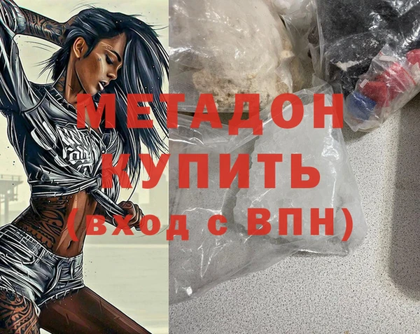 а пвп мука Магас