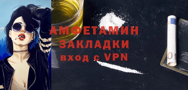 МДПВ Майский