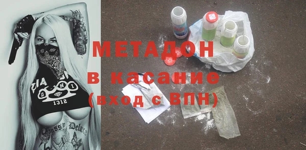 а пвп мука Магас