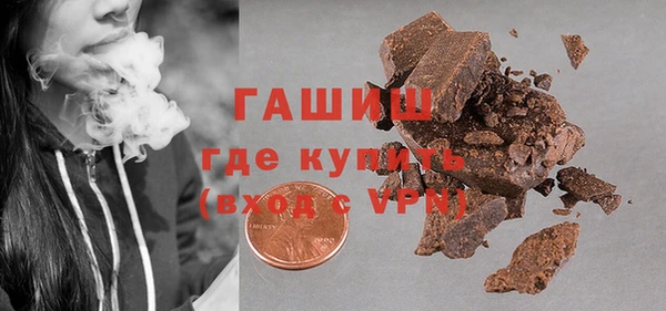 МДПВ Майский