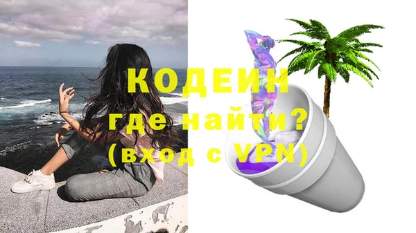 МДПВ Майский