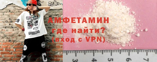 МДПВ Майский