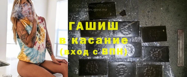 МДПВ Майский