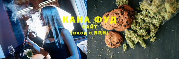 а пвп мука Магас