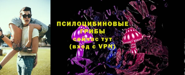 мефедрон мука Магадан