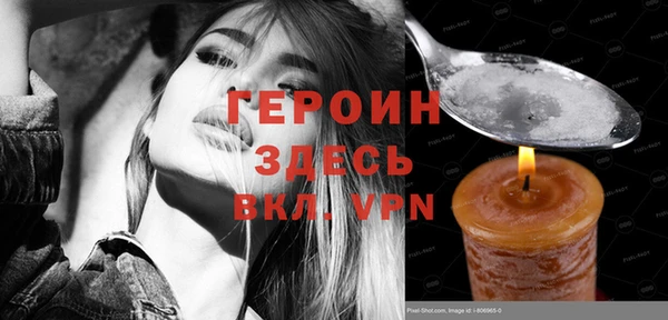 МДПВ Майский