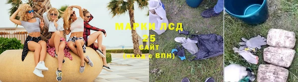 МДПВ Майский