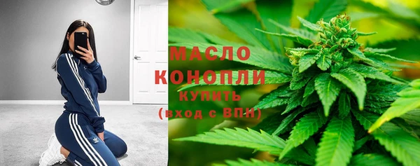 МДПВ Майский